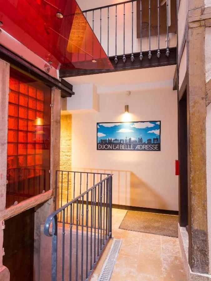 Апартаменты Dijon La Belle Adresse Экстерьер фото